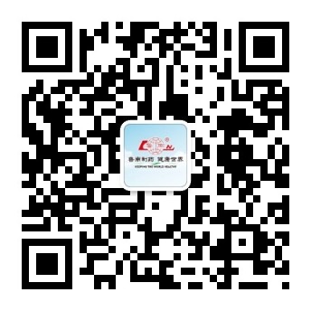 1740474123130308.jpg 招聘号.jpg